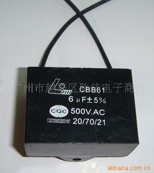 ȵ400V2.5UF