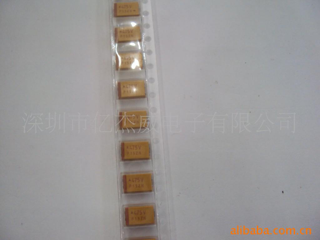 D4.7uf35v