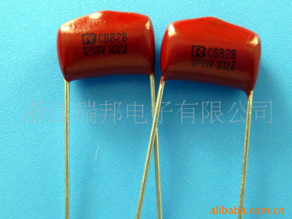 CBB28332J/1250V