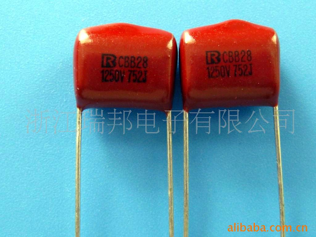 CBB28752J/1250V(ͼ)