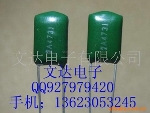 ڵ2A4732A473J