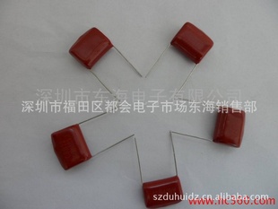 ֻ޸CBB630V0.068UF