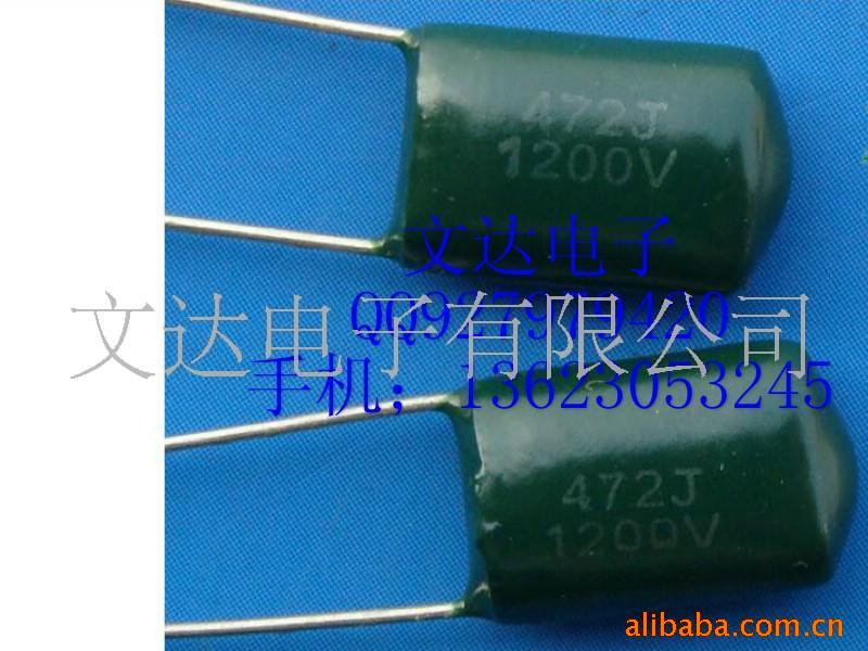 ڵ472J1200V472J1200(ͼ)