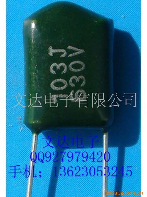 ڵ130J630130J630V(ͼ)