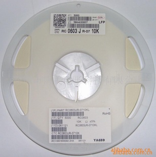 ȫԭװ޵RC1210FR-072R7