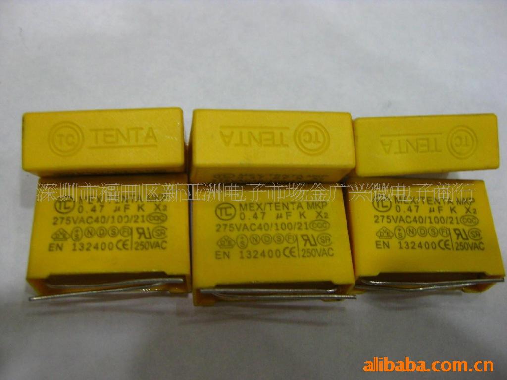 X20.082UF/275V