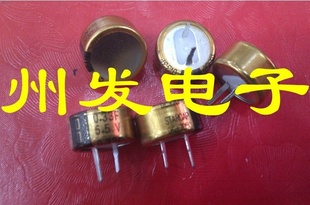 C5MM5.5V0.33F