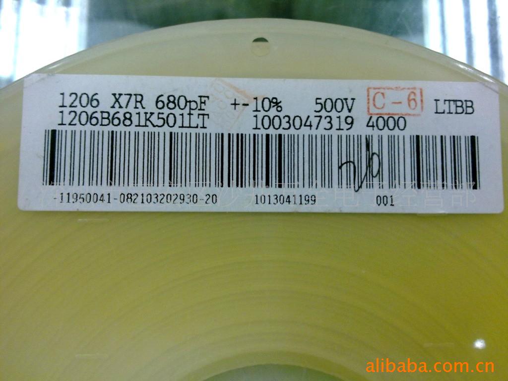 Ƭ1206680PK/500V
