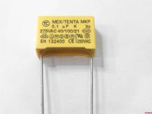 ؼ۰0.1UF/275V