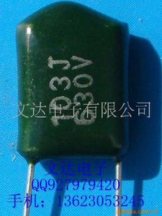 ڵ103J630103J630V(ͼ)
