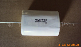 CDE޸յ941C30P47K-F