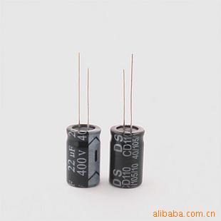 22uF400V