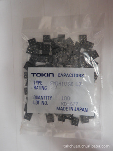 NECFM0H103ZF