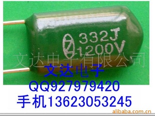 ڵ332J1200V(ͼ)