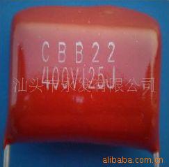 CBBڵ250V125(ͼ)