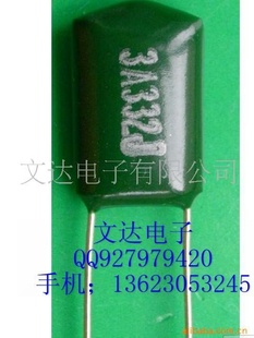 ڵ3A332J3A332J