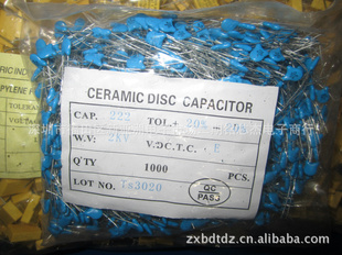 Y2KV222ϵ