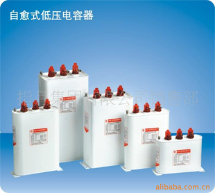 BCMJ0.44-30-3