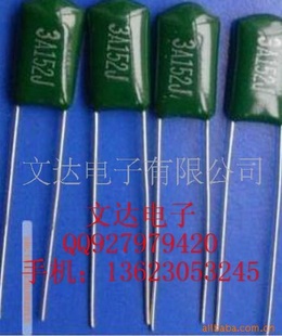 ڵ3A152Jڵ3A152