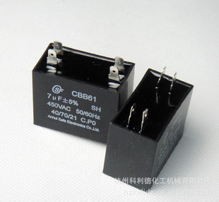 յ2.5UF
