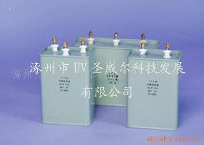 UV
