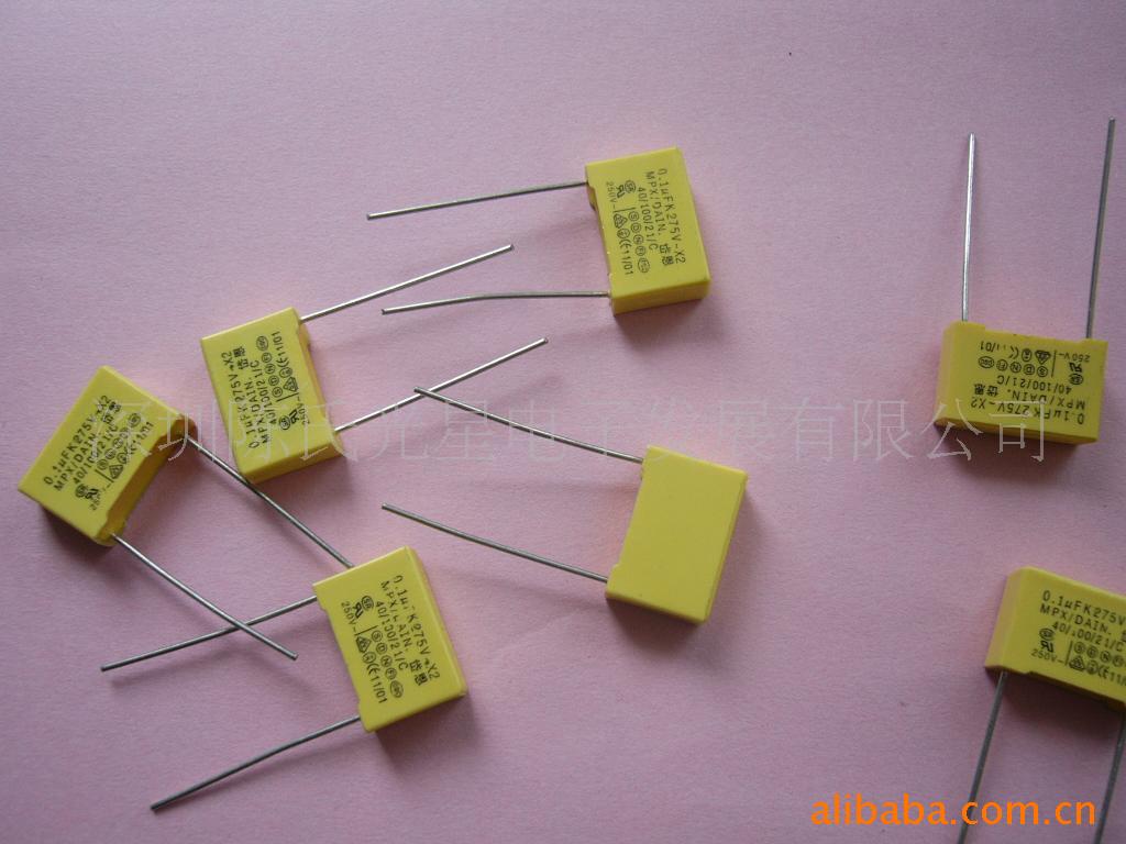 CY683K275V-D1