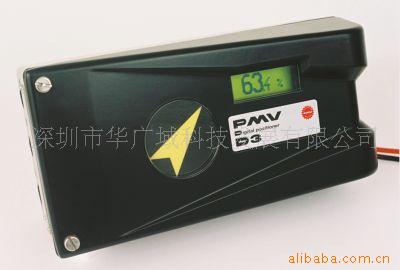 PMVD3