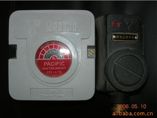 ZPD-10