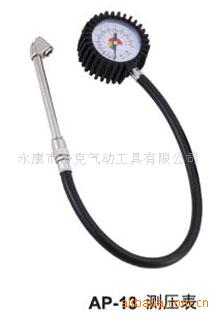 胎压计/胎压/吹尘/打气咀/快接/气动工具/