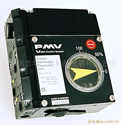 PMVEP-5綯