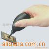 VIRTUAL/BULB-VAC