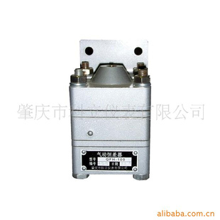 QFH-100