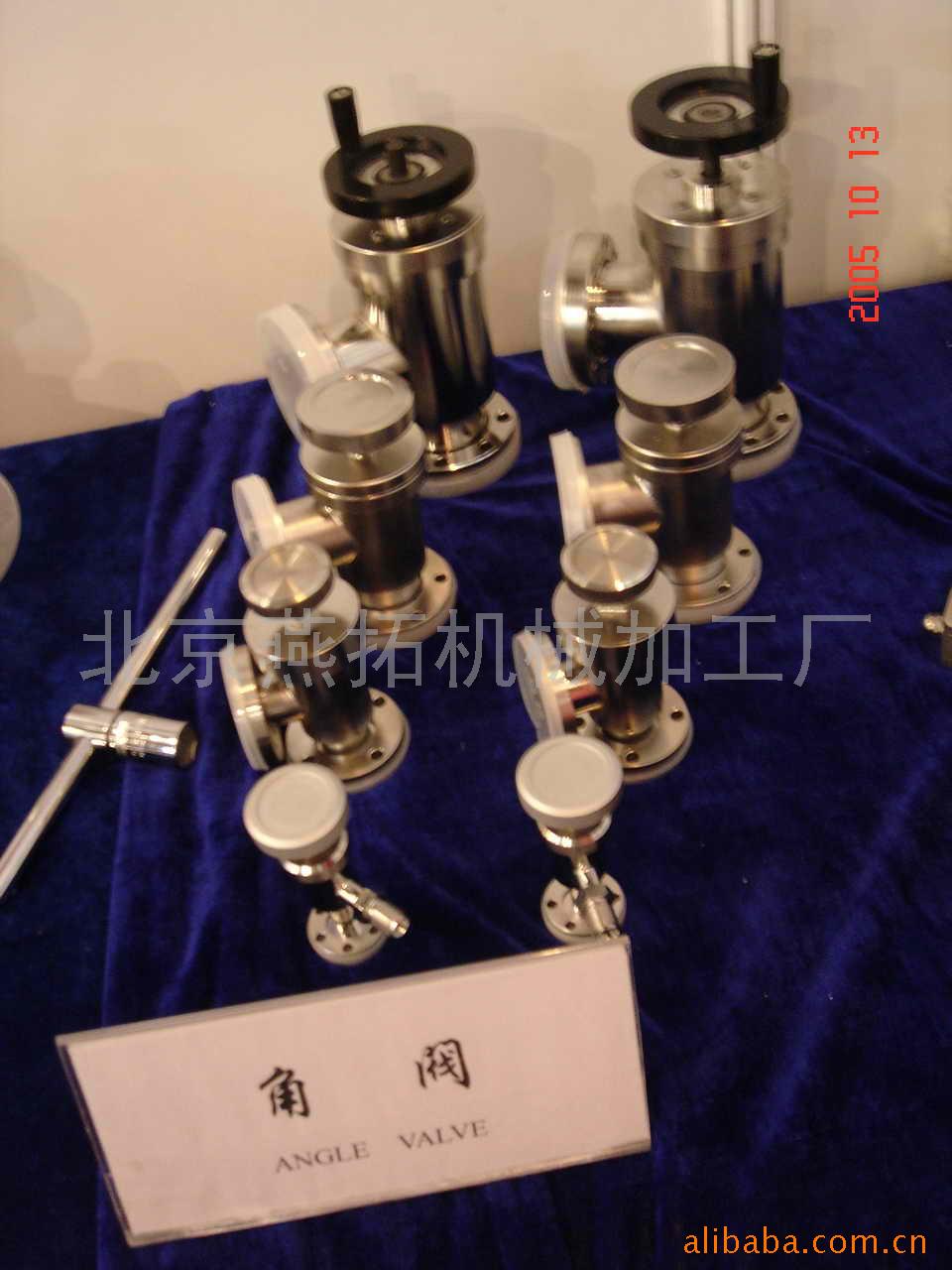 机械加工,数控加工,模具加工,角阀,法兰加工