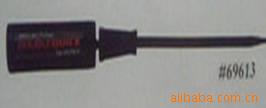 intexֶ69613