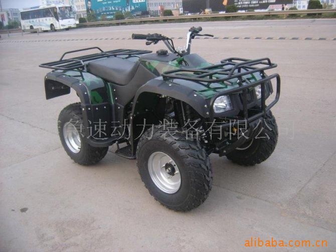 ɳ̲ATV