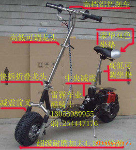 43峵Ӻĥֵ̥