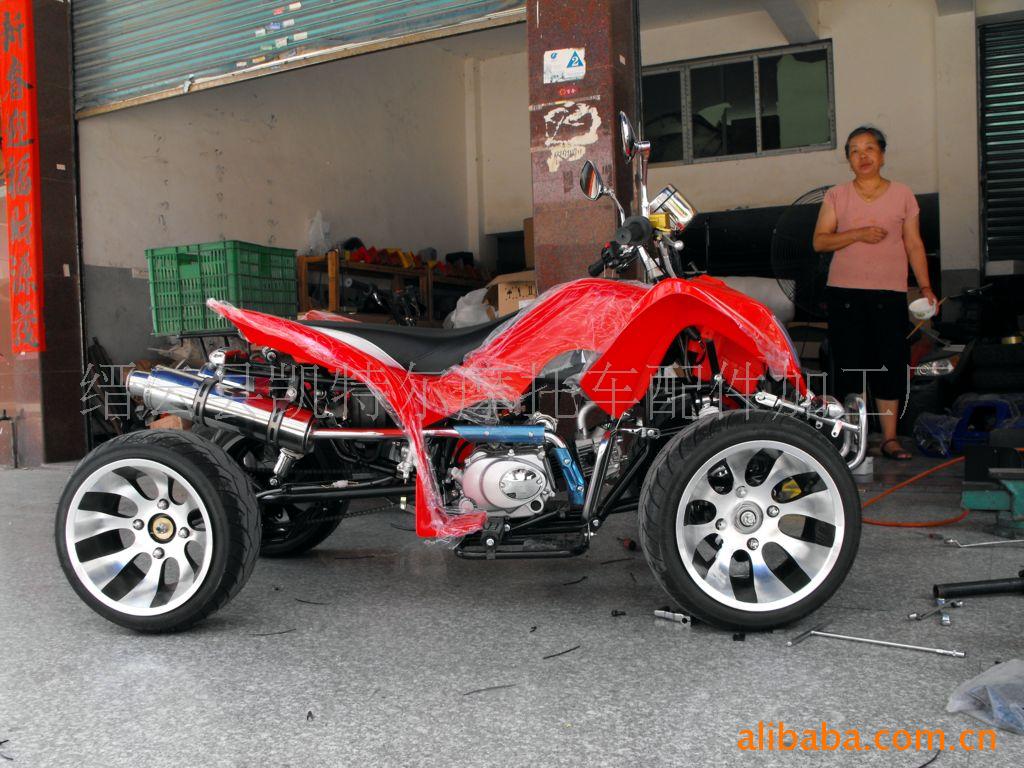 110cc-250ccСձɳ̲(ͼ)
