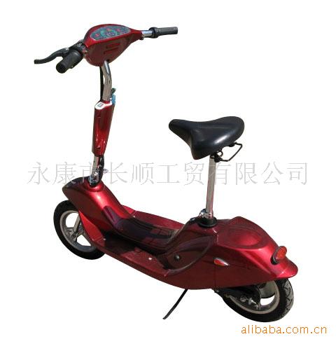С綯峵scooter