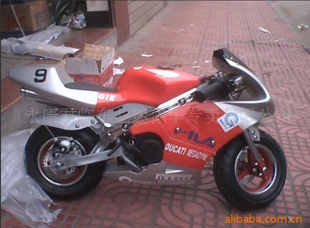 49CCminiС