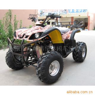 150GY6ɳ̲ATV