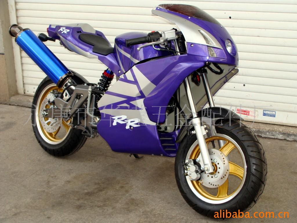 ,110cc,ܳ