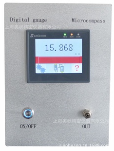 ⾶microcompassMC302