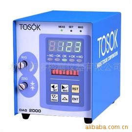 tosok΢DAG2000