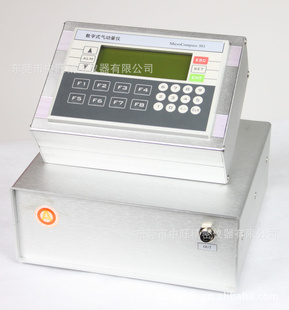 ݸMC303