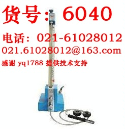 QFB