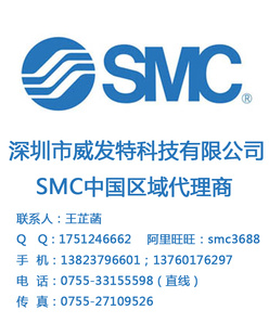 SMCCDQ2B50-150DMCDQ2B50-150DMZ
