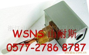 HFS-2520081104