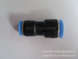 ֱͨ侶10ת8ٽͷ10-8һͷ10MMһͷ8MM
