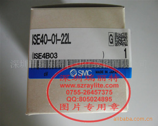 SMC压力开关ISE40-01-22L,新品ISE40A-01-R