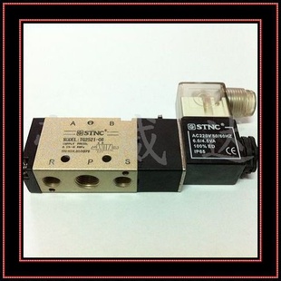 STNCŵ칤ŷTG2521-08/ػ(4V210-08)